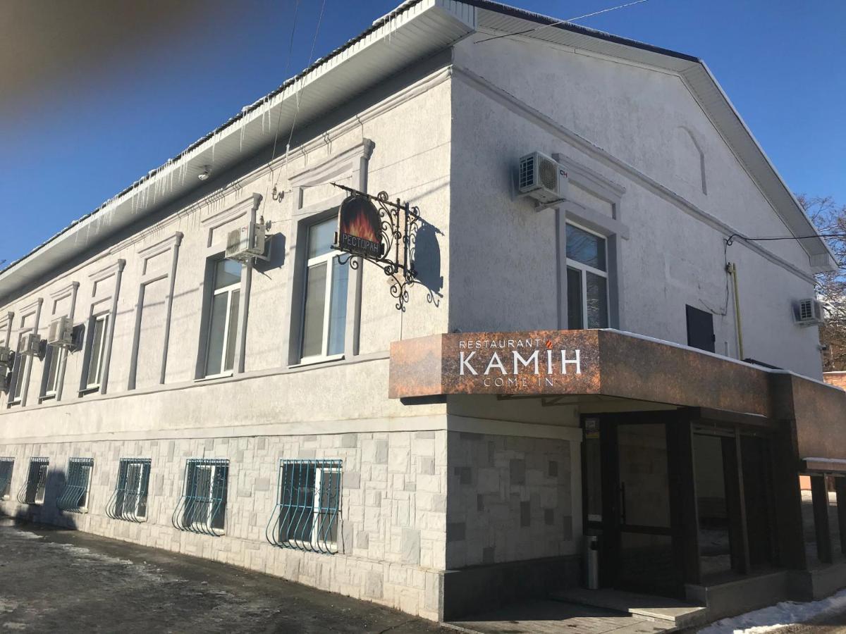 Centralnyi Hotel Poltava Exteriör bild